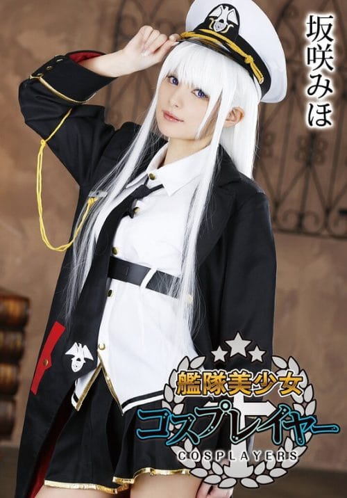 IDX-020-A 艦隊美少女コスプレイヤー 坂咲みほ