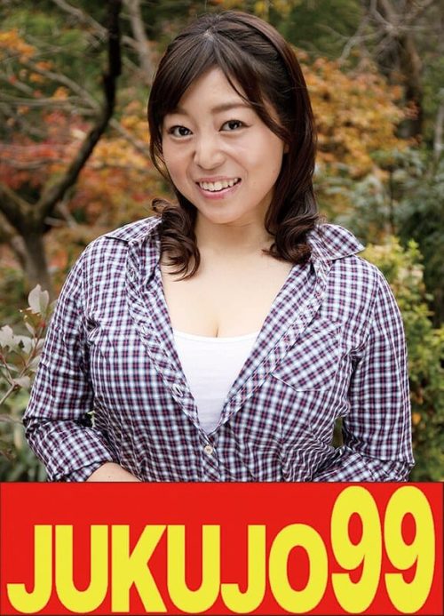 J99-705-A 【ムリヤリ】男に遣られ泣き叫ぶ巨乳奥様 駐車場に逃げ込んだ人妻 赤城穂波