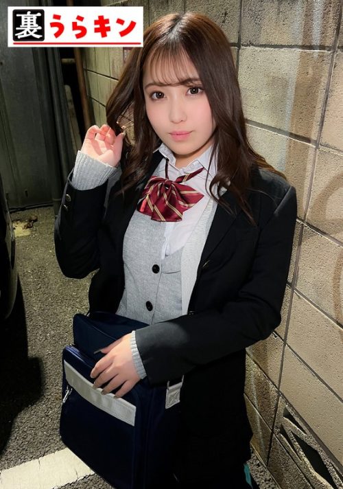 UMT-104 るな（UMT-001-04）