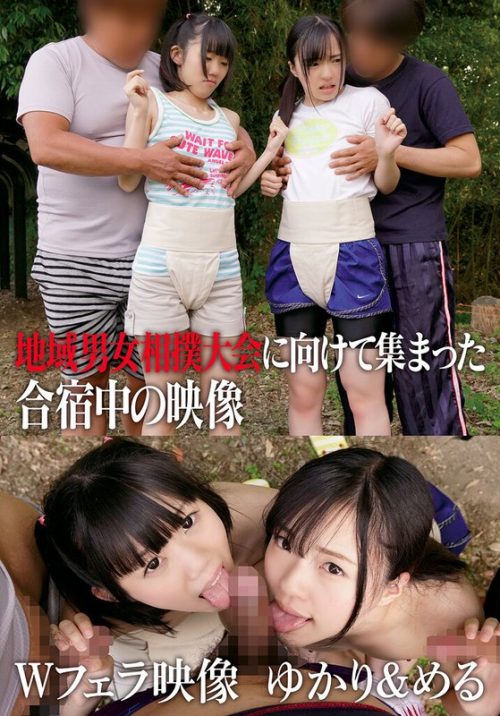 504IBWX-634-C 地域男女相撲大会に向けて集まった合宿中の映像 Wフェラ映像 ゆかり＆める