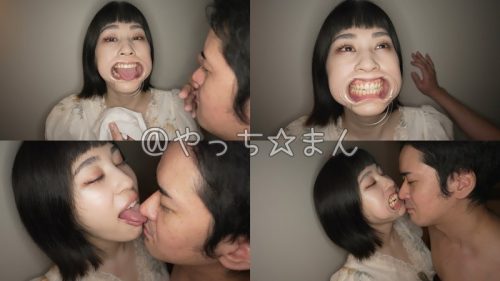 Y-378 【個人撮影】大園明歩 変態男のわがままリクエスト