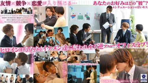 SEVEN-031 Secret Line 5人で1つの恋をする。 もなみ鈴