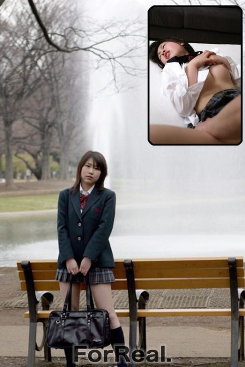 FORE-29 For Real snap.029